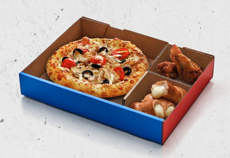 Parmagiana Chicken - Domino's Pizza