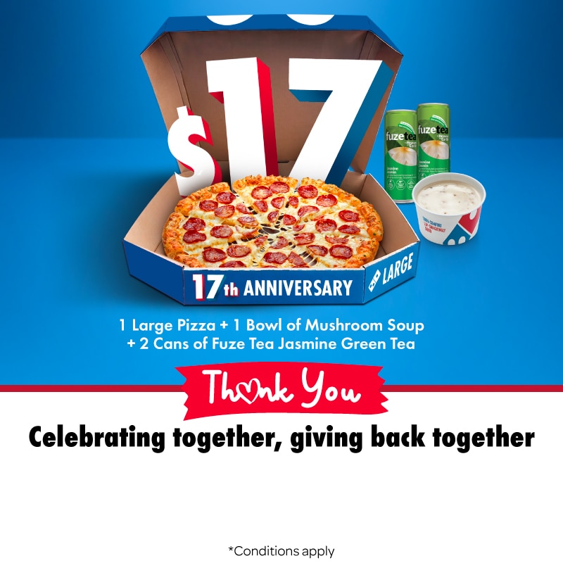 17th Anniversary